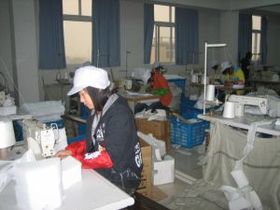 扬州市瀚森旅游用品厂 团队出游共绘美好时光