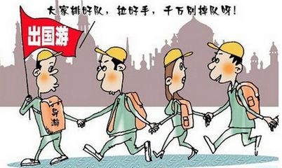 【法律微视角】卓旭律师事务所为旅途中的您提个醒~